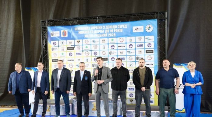 На Хмельниччині проходить Чемпіонат України з дзюдо