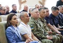 Представлено нового керівника ГУНП у Хмельницькій області