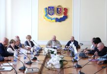 Обговорили низку ключових питань