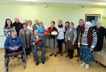 Віковий ювілей: 100 років життя та незламності