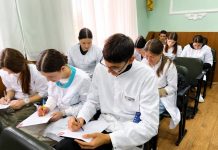 Фармація сьогодні: практика, цифровізація, професіоналізм