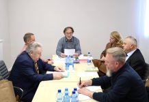 Визначено лауреатів обласної премії імені Володимира Ґериновича
