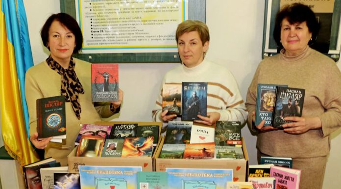 Бібліотекарі передали книги для майбутніх захисників