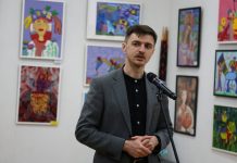 Нагороджено лауреатів обласного мистецького конкурсу імені Людмили та Миколи Мазурів «Подільська палітра»