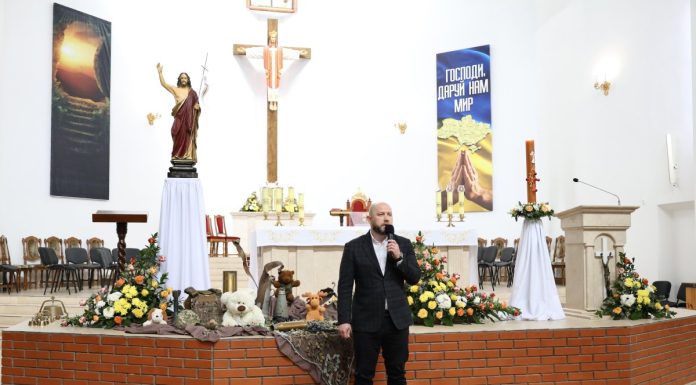 Відбувся Всеукраїнський Конгрес сімей РКЦ