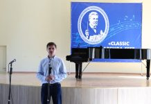Володимир Гончарук привітав учасників Всеукраїнського фестивалю-конкурсу вокального мистецтва «CLASSIC ZAREMBA FEST»