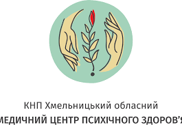 Фахівці обласного центру психічного здоров’я про скринінг здоровʼя 40+