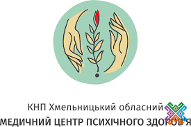 Фахівці обласного центру психічного здоров’я про скринінг здоровʼя 40+