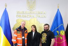 Благодійна допомога з Німеччини надійшла до Хмельницького геріатричного пансіонату