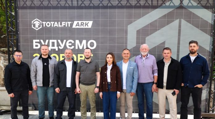 З метою підтримки фізичного і ментального здоров’я: простір Totalfit ARK відкрито у Хмельницькому