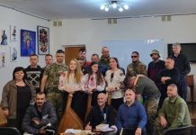 Лікує музика і слово