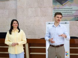 Учасники Консультативної ради вдосконалювали навички командної роботи та комунікації