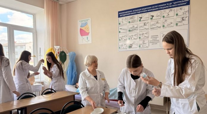 Територія знань і командного духу