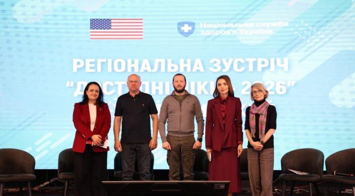Обговорили особливості Програми «Доступні ліки»