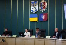 Відбулося пленарне засідання тридцятої сесії обласної ради
