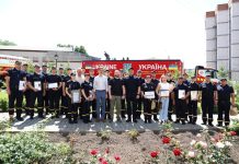 Працівників ДСНС України в Хмельницькій області привітали з Днем Конституції