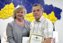 Відзначено кращих працівників з організації архівної справи та діловодства закладів охорони здоров’я