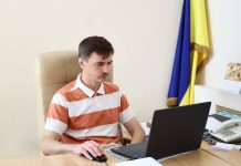 Обговорили підготовку України за Розділом 22 «Регіональна політика та координація структурних інструментів»