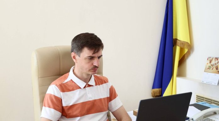 Обговорили підготовку України за Розділом 22 «Регіональна політика та координація структурних інструментів»