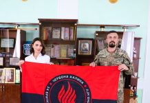 Підтримка наших захисників – головний пріоритет