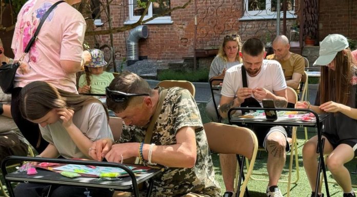 З метою покращення емоційного стану пацієнтів та їх соціальної адаптації