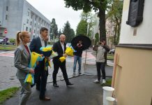 Вшанували пам’ять патріота України Євгена Коновальця