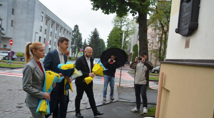 Вшанували пам’ять патріота України Євгена Коновальця