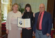 Відзначено цьогорічну лауреатку обласної літературної премії імені Миколи Федунця