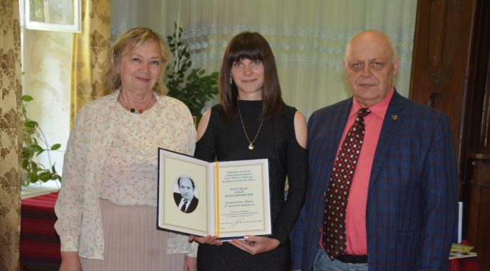 Відзначено цьогорічну лауреатку обласної літературної премії імені Миколи Федунця