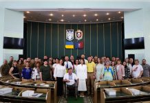 Урочистості на честь Дня Конституції України