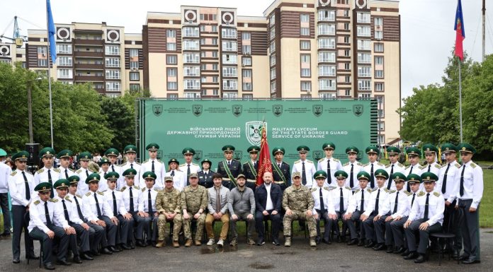 110 ліцеїстів завершили своє навчання у Військовому ліцеї Державної прикордонної служби України