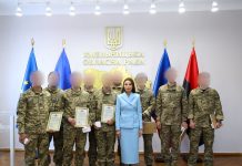 Спецпризначенцям подякували за професіоналізм і захист України