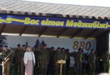 Меджибіж відзначає 880-ту річницю від дня заснування
