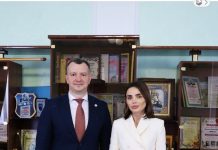 Задля захисту прав людини