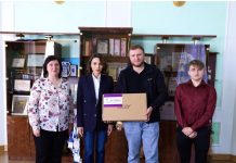 Задля підтримки людей із порушенням слуху