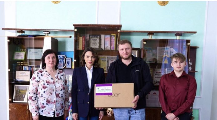 Задля підтримки людей із порушенням слуху