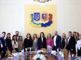 Консультативна рада з питань молодіжної політики презентувала нові ініціативи для розвитку Хмельниччини