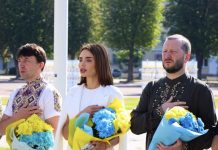 Сьогодні – День Конституції України!