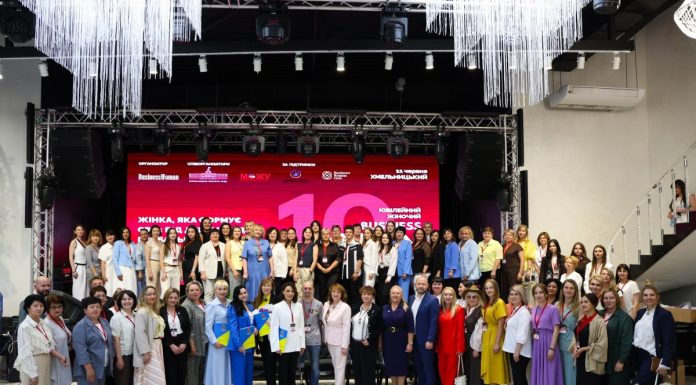 BUSINESS WOMEN FORUM 2026: обговорили роль жінок у політиці, дипломатії, бізнесі та суспільних змінах