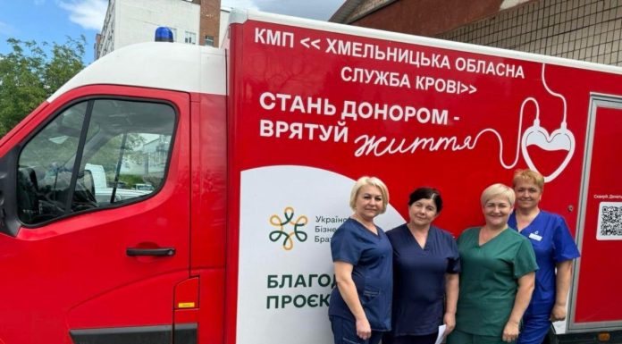 «Донорство – це база»