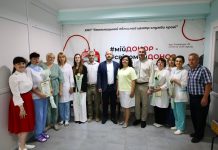 Працівників Хмельницького обласного центру служби крові привітали з професійним днем