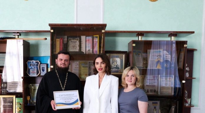Обговорили ініціативи, спрямовані на підтримку релігійної громади та дітей