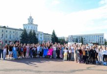 Відпочинок для дітей військових з Хмельниччини