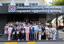 Віолета Лабазюк відзначила медиків Хмельниччини