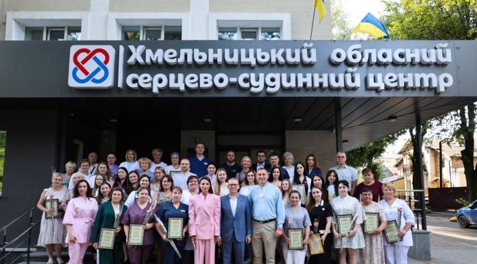 Віолета Лабазюк відзначила медиків Хмельниччини