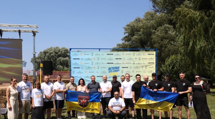 Ветеранський спорт як шлях до відновлення: на Хмельниччині відбувся масштабний фестиваль