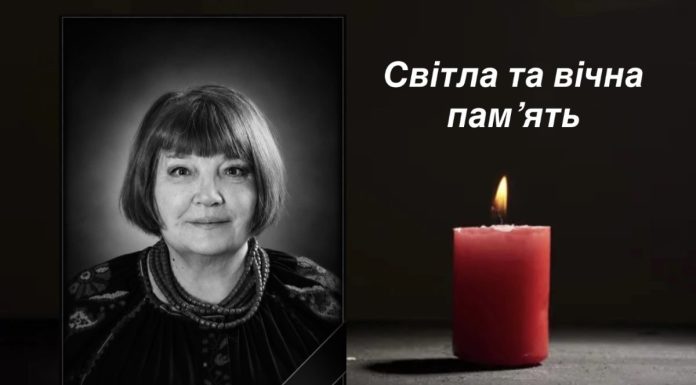Світла памʼять Галині БАРАБАШ
