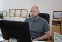 Обговорили підготовку до другого читання законопроєкту «Про адміністративний збір»