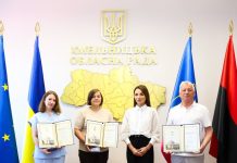 Медиків Волочищини нагородили високими державними відзнаками