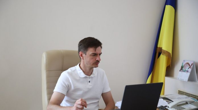Володимир Гончарук долучився до засідання Наглядової ради з питань впровадження проєкту UCORD